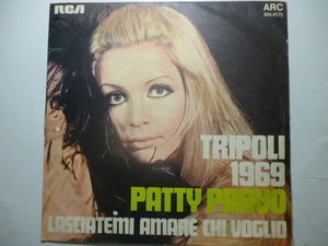 Patty Pravo パティー・プラヴォー / Tripoli 1969 イタリア盤シングル / カンツォーネ イタリアンポップス サンレモ 