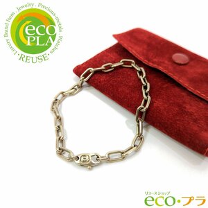 カルティエ Cartier スパルタカス ブレスレット 750 WG ホワイトゴールド 20cm 18金 K18