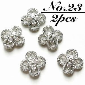 [ free shipping ]23 Nailparts clover silver four leaf metal 3D deco parts Korea 