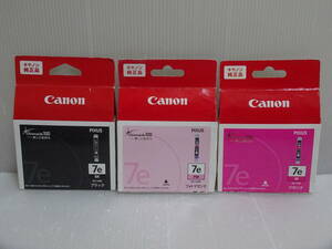 期限切れ未使用 Canon PIXUS BCI-7eBK/PM/M インクタンク セット