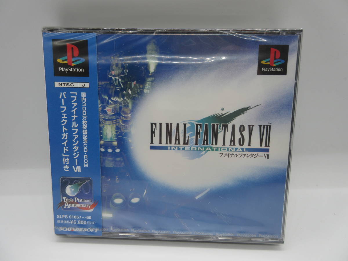 注目ショップ ファイナルファンタジーVII インターナショナル