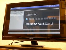 4890 初期化済み☆ SHARP DV - ACV52 VHS 一体型 ビデオデッキ DVDレコーダー ダビング10 2010年製 清掃済み 動作品_画像10