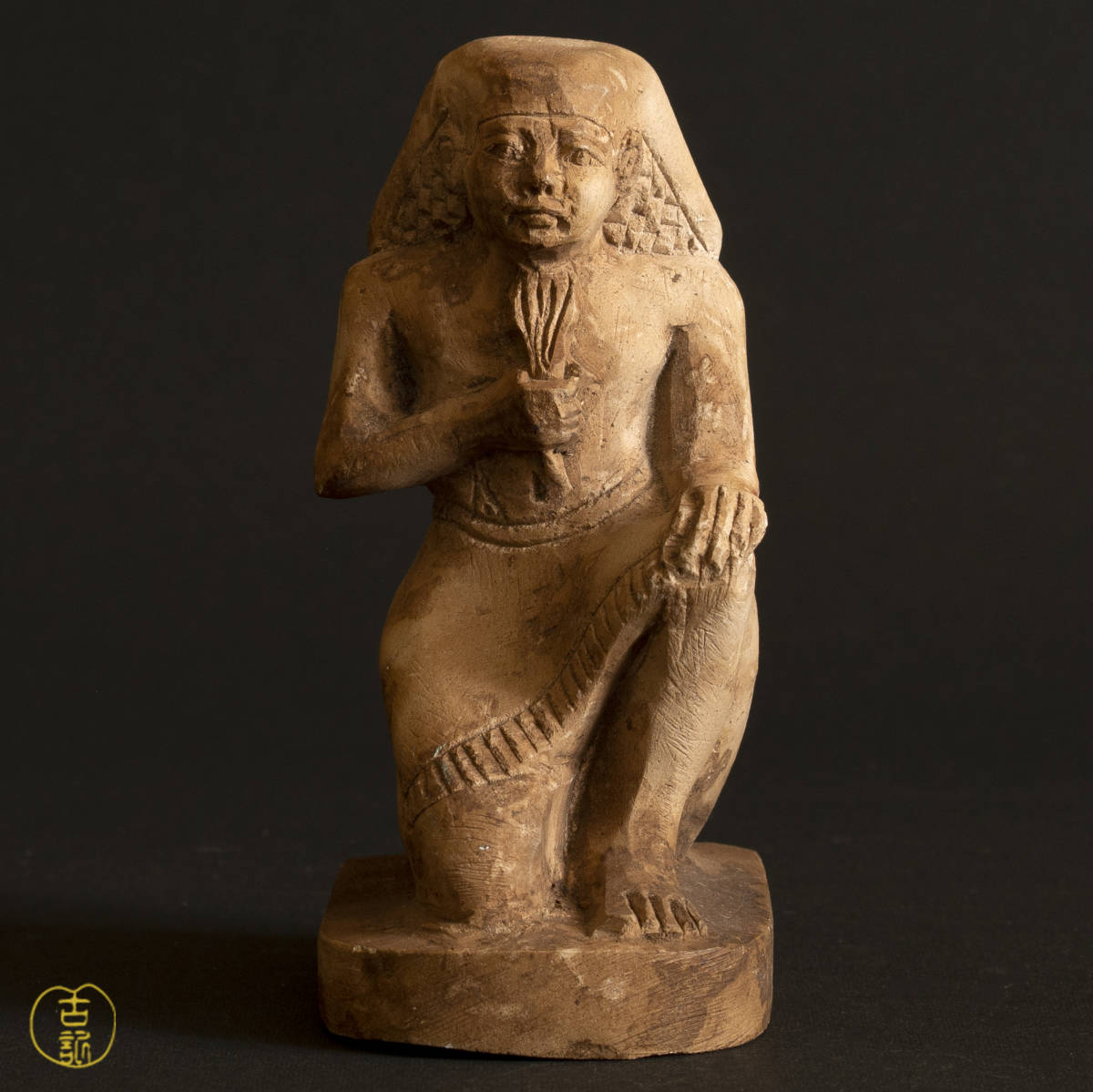 魅了 古代エジプト 石像 方形座像 フィギュア 置物 置物 - www.tisport.bzh