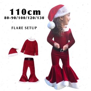新品☆ 子ども服 110 赤 サンタ クリスマス フレア セットアップ 可愛い キッズ