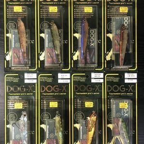 【新品未使用】Megabass/メガバス DOG-X ドッグX スライディングタイプ NC(ネオンコアカラー) 8色セット 検索：伊東由樹 トップウォーターの画像1