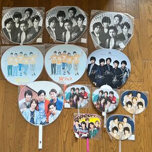 嵐 うちわ ジャンボうちわ ミニうちわ セット まとめ売り 12枚セット ライト