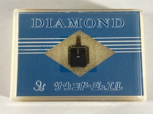 未開封 サウンド・ジュエル サンヨー ST-101SD 用 DIAMOND レコード針