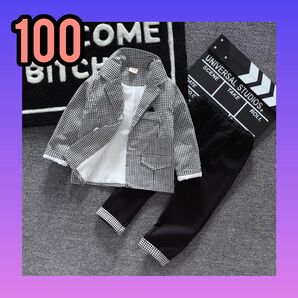かっこよい! 千鳥柄ジャケット パンツ 2点セット 上下セット セットコーデ