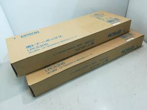 Набор из 2 новых Epson подлинный заброшенным тонером LPCA3H6 LP-S6000 LP-M6000