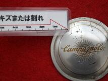 2枚 Campagnolo 社外 中古 ホイール部品 センターピン プレート エンブレム オーナメント cap_画像10