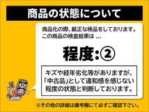 【 激安 中古 4本セット 】 アウディ A3 8P系 純正 アルミホイール 16インチ 6J インセット+50 PCD112 5穴 ハブ径Φ57 8P0071496666 cc16_画像8