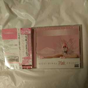 NICKI MINAJ /Pink FRIDAY 国内盤、解説・歌詞・対訳付き ボーナストラック4曲収録 ニッキーミナージュ／ピンクフライデー