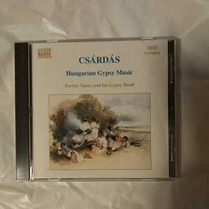 CSARDAS /Hungarian Gypsy Music ・Ferenc Santa and his Gypsy Band 