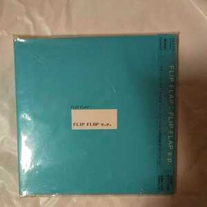 FLIP FLAP /FLIP FLAP e.p. ミニアルバム 5曲収録