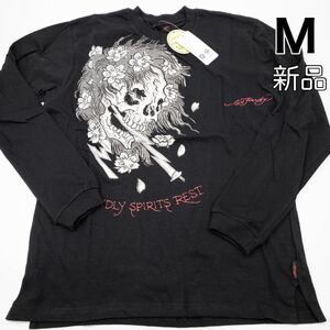 【新品タグ付き】Ed Hardy 桜ドクロ柄 エドハーディー M 黒 ロンT 長袖Tシャツ