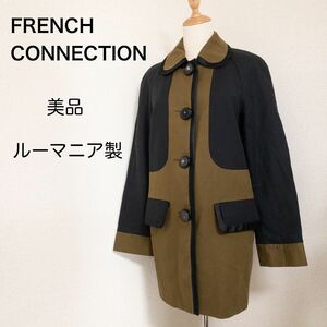 【美品】FRENCH CONNECTION コート アウター トレンチコート スプリングコート ジャケット メンズ レディース 