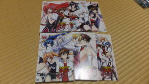 ハイスクールD×D　NEW+BorN+Hero　 アニメ版DVD全24巻　レンタル版DVD