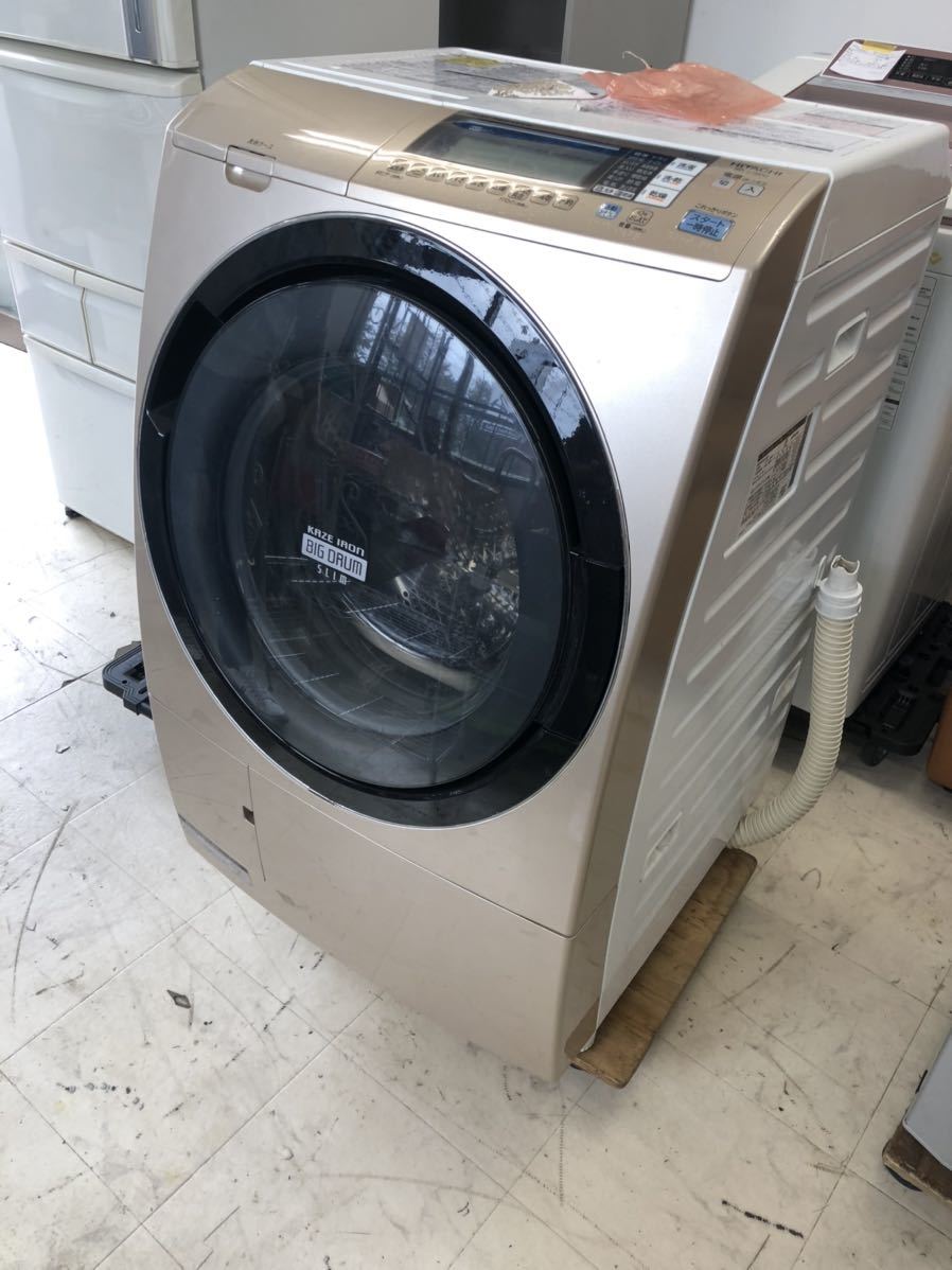 生活家電 洗濯機 ヤフオク! -「bd-s7500」の落札相場・落札価格
