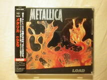 『Metallica/Load(1996)』(1996年発売,SRCS-8000,廃盤,国内盤帯付,歌詞対訳付,Until It Sleeps,Hero Of The Day,Mama Said)_画像1