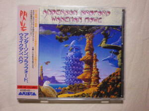 『Anderson Bruford Wakeman How/Anderson Bruford Wakeman How〔閃光〕(1989)』(1989年発売,A32D-83,廃盤,国内盤帯付,歌詞対訳付)