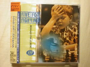 『Five For Fighting/Message For Albert+2(1997)』(1997年発売,TOCP-50216,1st,廃盤,国内盤帯付,歌詞対訳付,Bella's Birthday Cake)