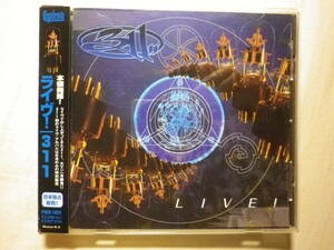 『311/Live(1998)』(1998年発売,PHCR-1624,廃盤,国内盤帯付,歌詞対訳付,ライブ・アルバム,東海岸,Mixture,Homebrew,Beautiful Disaster)