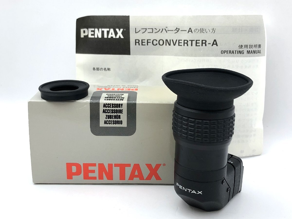 新着セール PENTAX ペンタックス レフコンバーター A