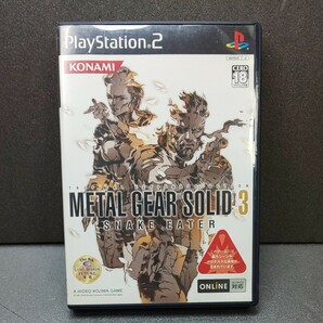 【PS2】 METAL GEAR SOLID 3 SNAKE EATER メタルギアソリッド3 ソフト PS2