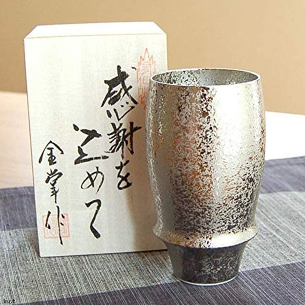 銀彩 ビアグラス 有田焼 木箱入り 陶磁器 日本製 電子レンジ対応 350ml ビール プレゼント プレミアムビアグラス 退職祝い 感謝 贈答用