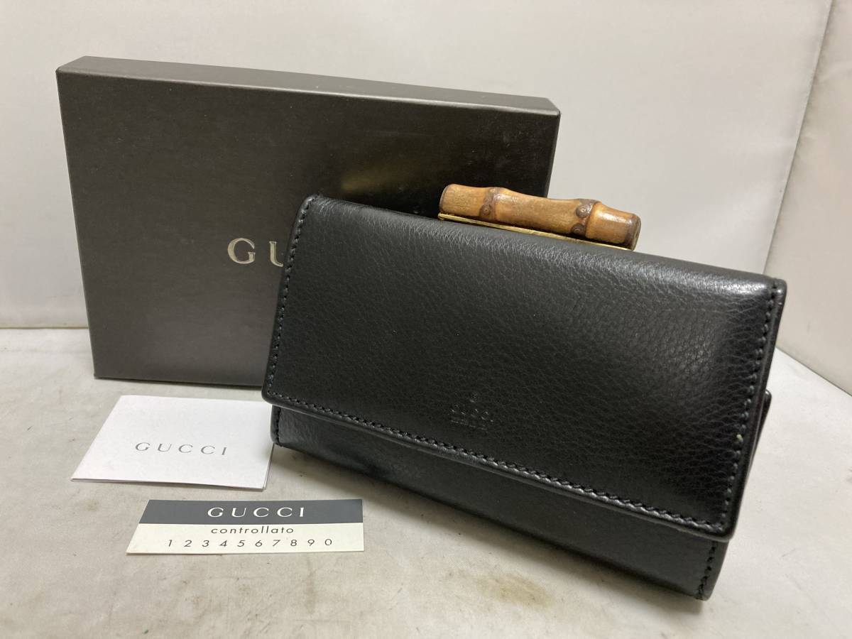 GUCCI がま口 財布の値段と価格推移は?|96件の売買情報を集計した ...