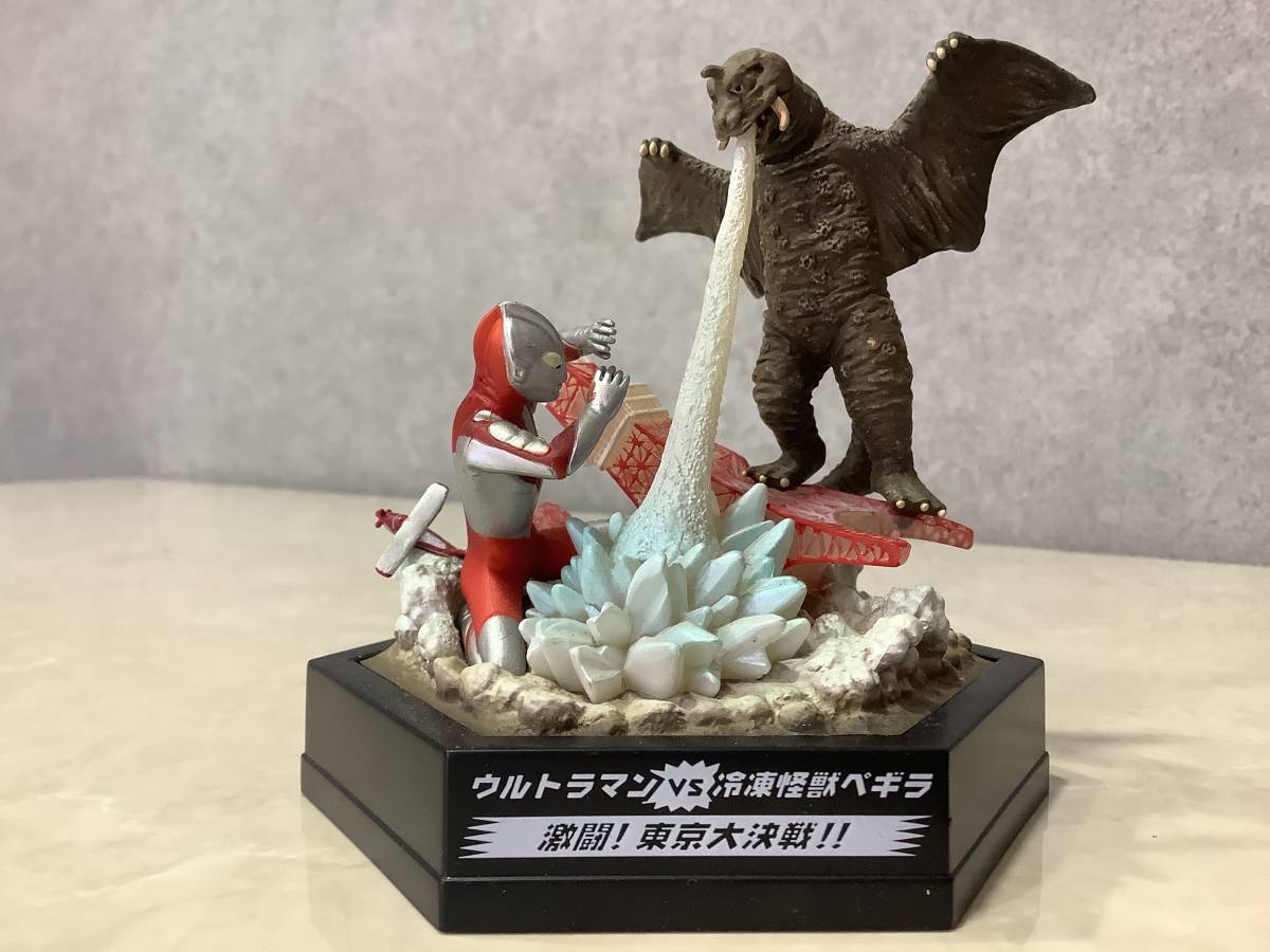 同梱不可】 ウルトラパノラマファイト セット ウルトラマン ウルトラ 同梱不可】 ウルトラパノラマファイト セット ウルトラマン ウルトラ