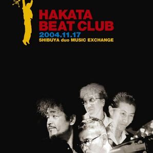 【中古 現在入手困難】HAKATA BEAT CLUB 奇跡の夜！映像化！DVD 