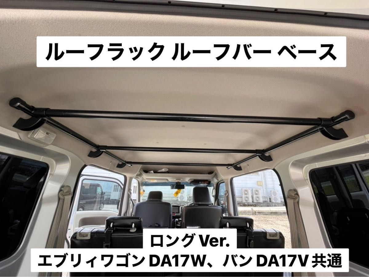 新品未使用 inno ルーフキャリア セットxb108 xs201 k789-