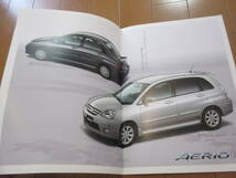 庫37144　カタログ ■SUZUKI●ＡＥＲＩＯ 　エリオ　エリオセダン●2005.4　発行●18　ページ_画像3