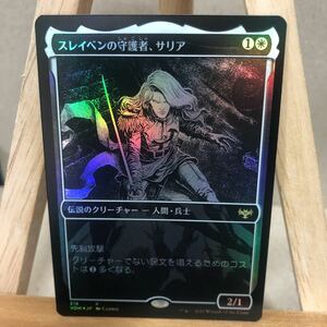 MTG【Foil】■ショーケース■《スレイベンの守護者、サリア/Thalia, Guardian of Thraben》[VOW-BF] 白R イニストラード：真紅の契り レア