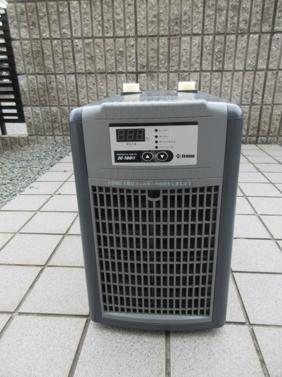 ヤフオク! -「ゼンスイ zc 700」の落札相場・落札価格