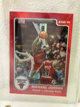 【5965】レア☆マイケル・ジョーダン ルーキーカード ★ 1996-97 Michael Jordan 最終値下げ！！_画像3