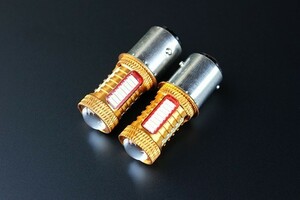 LED 烈光 テール球セット 新品 S25ダブル球 2個 12V