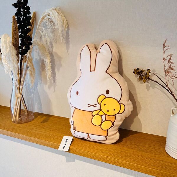 【新品】ミッフィー ブランケットinクッション もちふわ素材