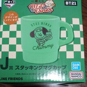 BT21 一番くじ チミー CHIMMY マグカップ 