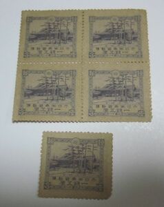 日本切手　1920年（大正9年）　明治神宮鎮座　1銭五厘　5枚X2(表裏)