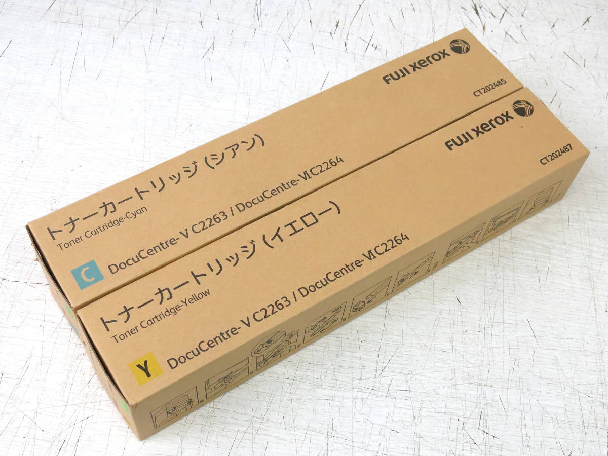 ヤフオク! -「富士ゼロックス トナーカートリッジ」(ゼロックス ...