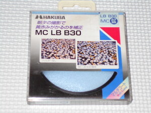 HAKUBA MC LB B30 82mm フィルター★新品未開封