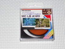 HAKUBA MC LB A120 52mm フィルター★新品未開封_画像1