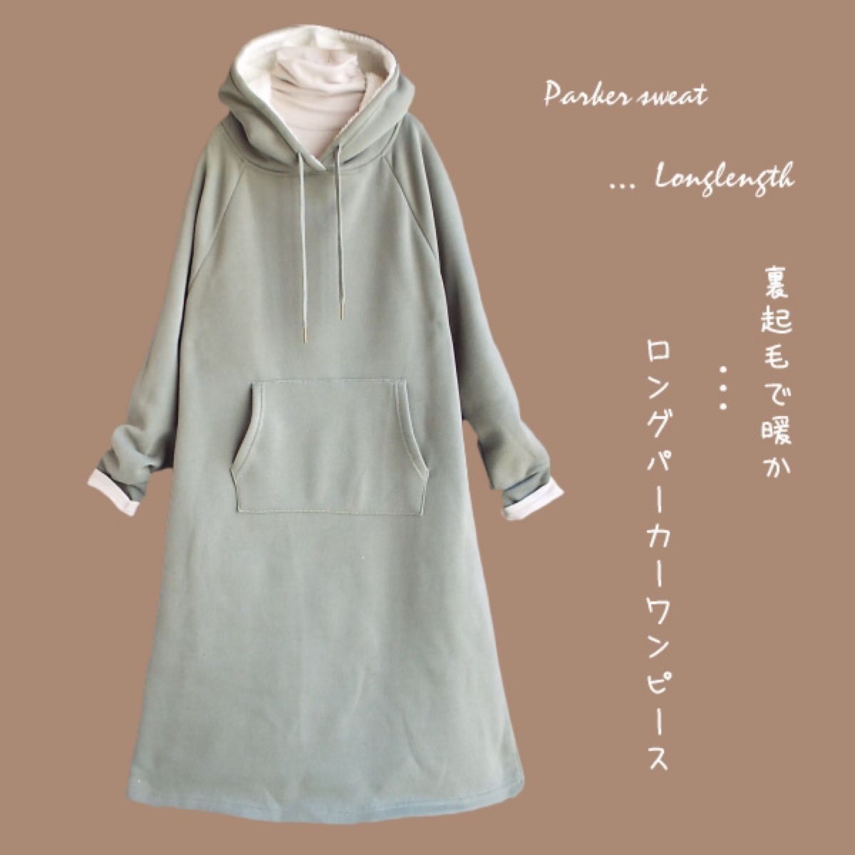新品 チャンピオン スウェットパーカー チュニックワンピース L グレー