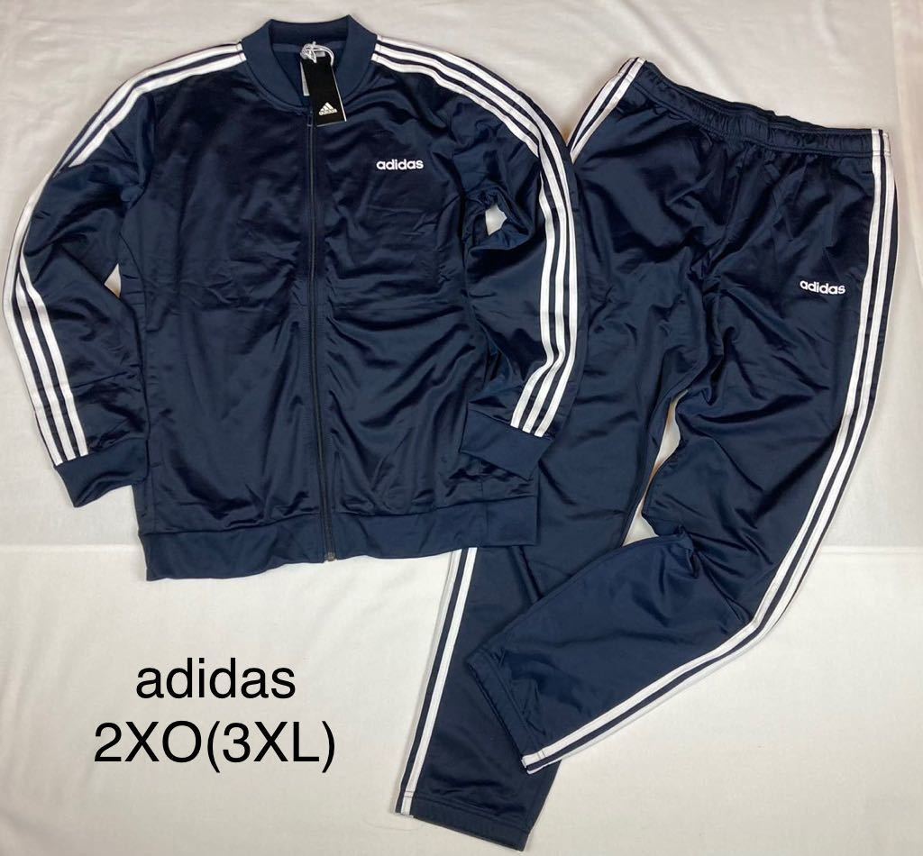 一番の adidas ジャージセットアップXO kids-nurie.com