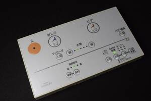 C6507 &* L TOTO ウォシュレット リモコン