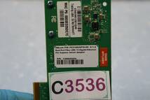 C3536 $* L ▽Silicom PE210G2SPI9-XR V:1.4 Dual Port Fiber(XR) 10 Gigabit Ethernet Express Server Adapter PCI_画像7