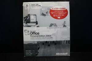 C1223 L ★* Office personal 2003 ★ キー付き