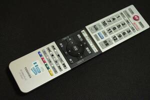 C5539 ＆* L 東芝 TOSHIBA テレビリモコン CT-90467 /1週間保証付き　安心の不良返品保証